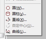 汽車配件逆向檢測(cè)應(yīng)用案例(圖2)