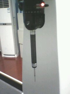 摩托車發(fā)動機(jī)前蓋檢測應(yīng)用案例(圖2)