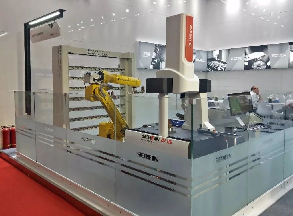 【喜訊】恭喜思瑞測(cè)量榮獲CIMES2018“精誠合作獎(jiǎng)”(圖2)