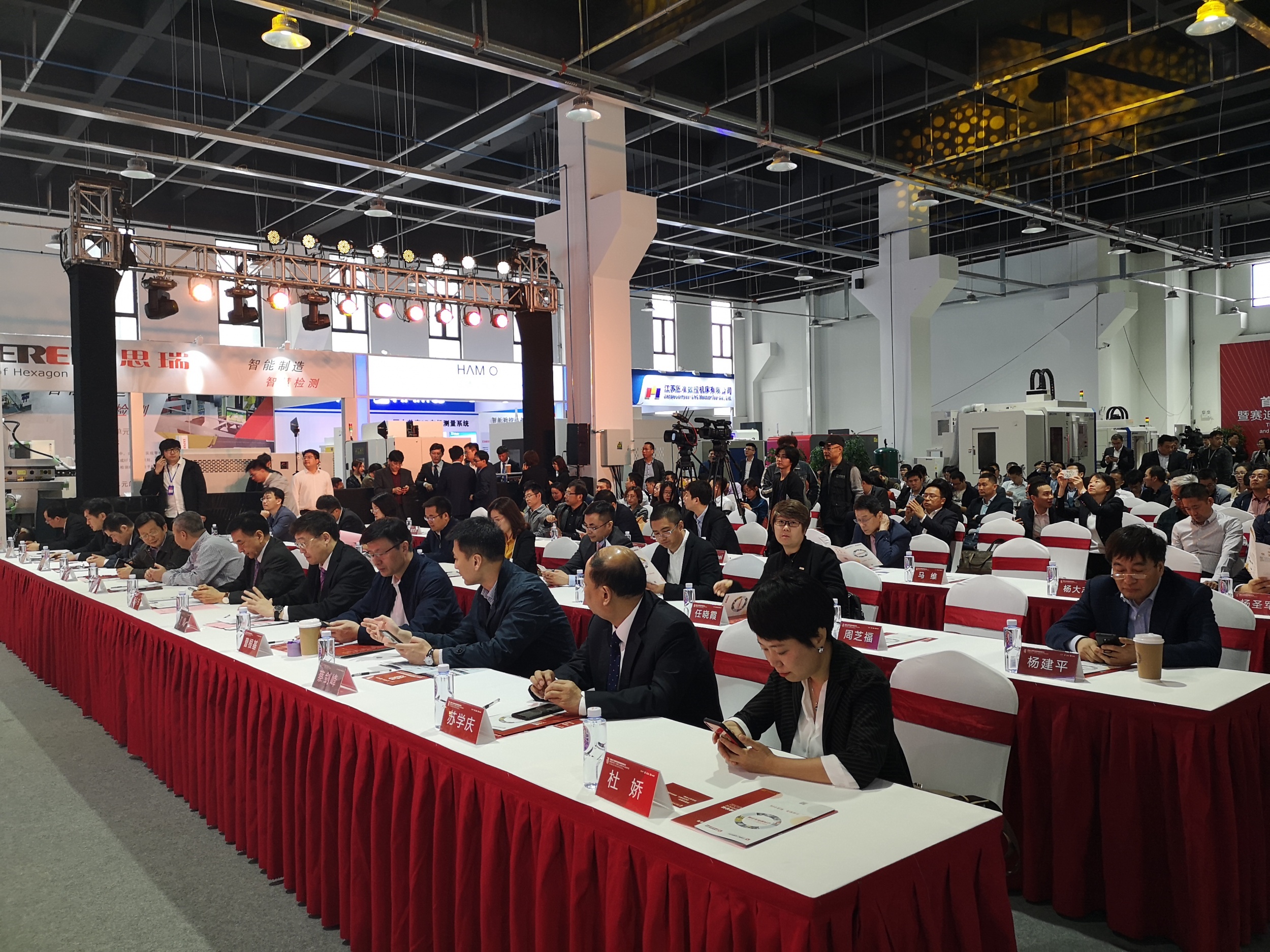 思瑞測(cè)量三坐標(biāo)測(cè)量?jī)x駐扎長(zhǎng)三角工業(yè)服務(wù)基地，開(kāi)啟工業(yè)服務(wù)合作新篇章！(圖2)