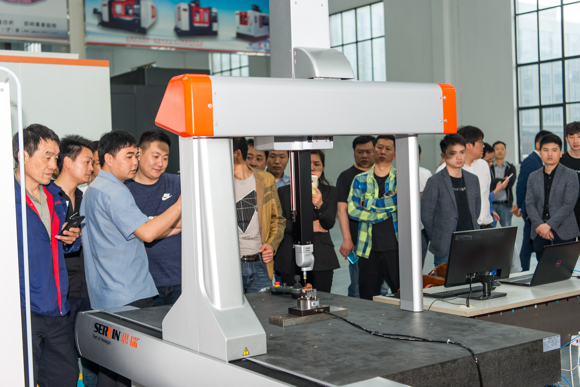 思瑞測(cè)量2019年寧波模具智能制造與智能檢測(cè)高峰論壇成功舉辦！(圖5)