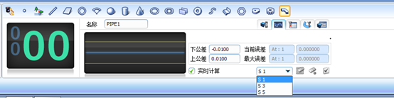 思瑞測(cè)量汽車彎管三坐標(biāo)測(cè)量解決方案(圖4) 思瑞測(cè)量汽車彎管三坐標(biāo)測(cè)量解決方案(圖4)