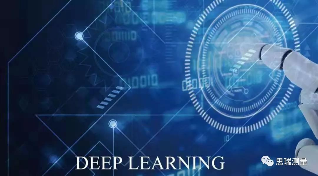 思瑞測量在上海放出三坐標自動化檢測大招！(圖2)