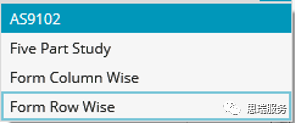 思瑞三坐標(biāo)PC-DMIS 2019 EXCEL模塊詳解(圖1) 思瑞三坐標(biāo)PC-DMIS 2019 EXCEL模塊詳解(圖1)