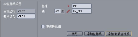 提高精密模具質(zhì)量的途徑，影像測量儀“榜上有名”(圖1)