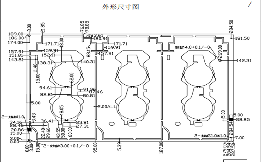 超大行程影像測(cè)量?jī)xPCB板新型檢測(cè)案例分享(圖3) 超大行程影像測(cè)量?jī)xPCB板新型檢測(cè)案例分享(圖3)