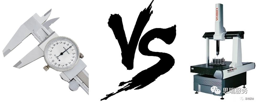 游標(biāo)卡尺與三坐標(biāo)測(cè)量機(jī)的特點(diǎn)(圖1) 游標(biāo)卡尺與三坐標(biāo)測(cè)量機(jī)的特點(diǎn)(圖1)