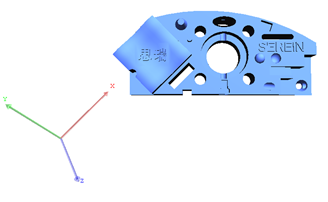 三坐標(biāo)計(jì)量軟件Rational -DMIS如何進(jìn)行合并坐標(biāo)系(圖2) 三坐標(biāo)計(jì)量軟件Rational -DMIS如何進(jìn)行合并坐標(biāo)系(圖2)