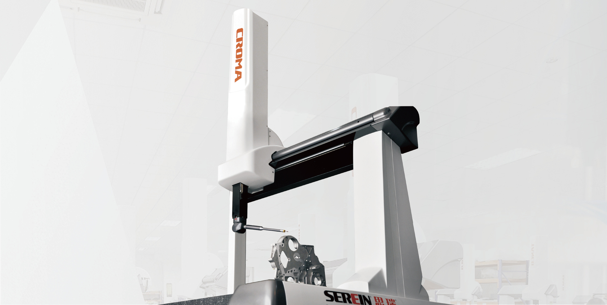 思瑞三坐標核心競爭力如何體現(xiàn)？（上）(圖5)