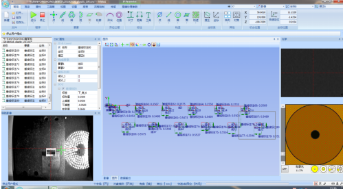 塑膠件影像測(cè)量?jī)x方案(圖3) 塑膠件影像測(cè)量?jī)x方案(圖3)