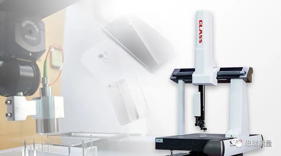 如何使用三坐標(biāo)測(cè)量?jī)x對(duì)熱彎玻璃進(jìn)行精度測(cè)量？