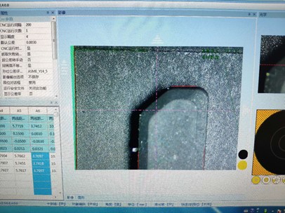 如何使用影像儀測量硅膠按鍵尺寸？硅膠按鍵尺寸校驗。
