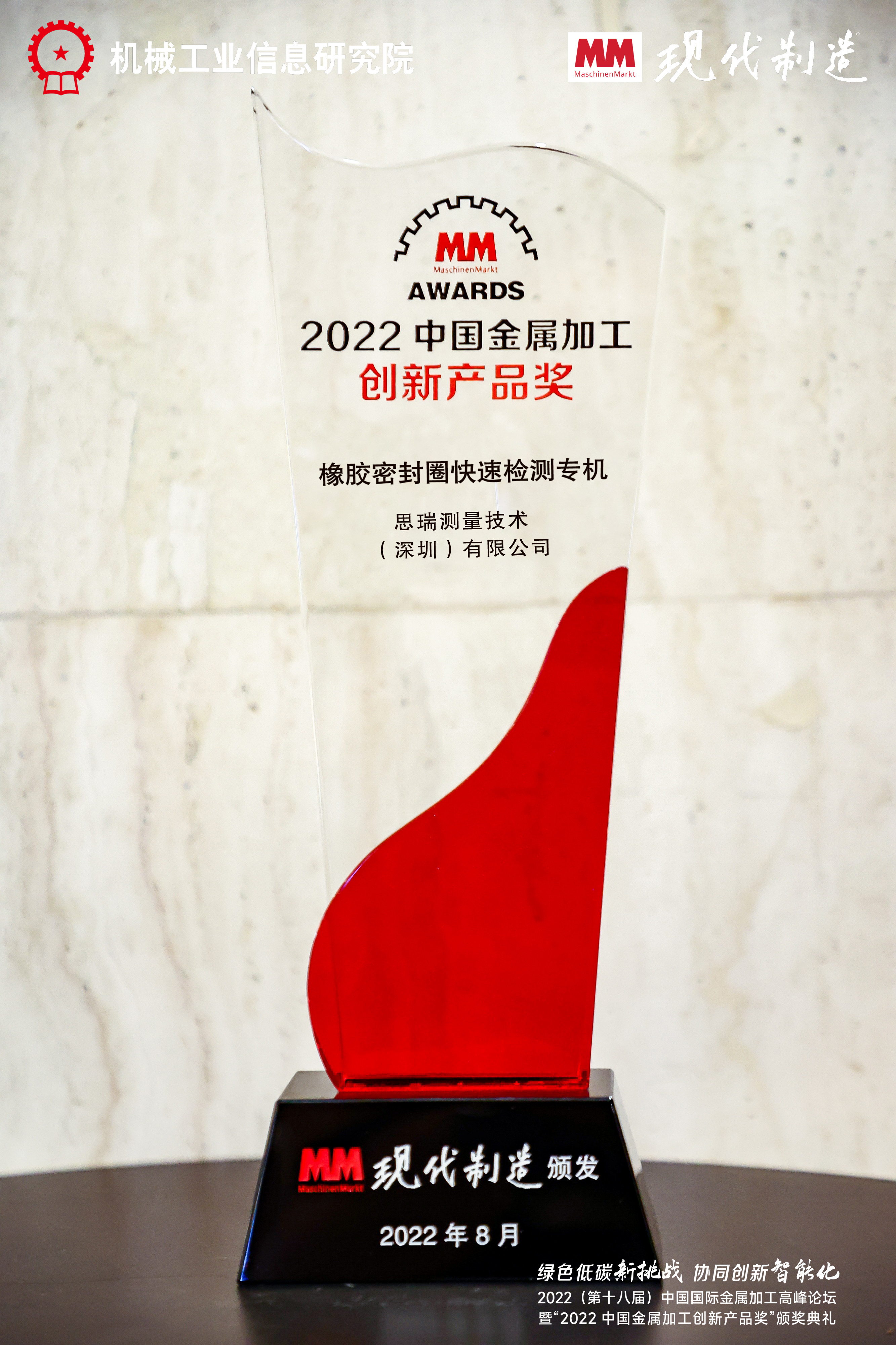 微信圖片_20221110132042.jpg 微信圖片_20221110132042.jpg