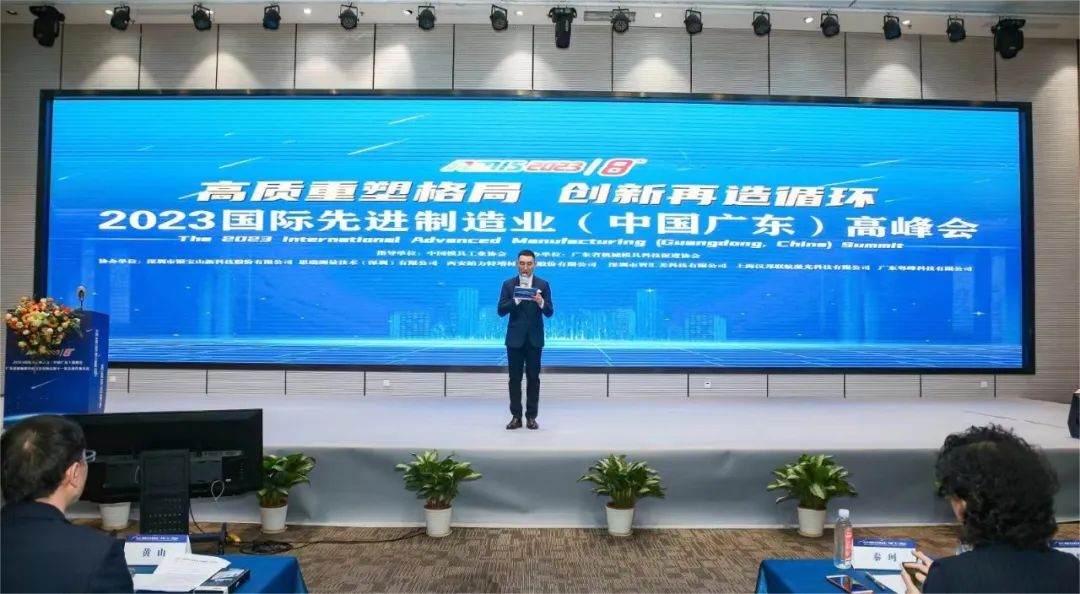 微信圖片_20230321091913.jpg 微信圖片_20230321091913.jpg