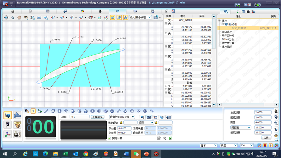 報告樣式.png 報告樣式.png