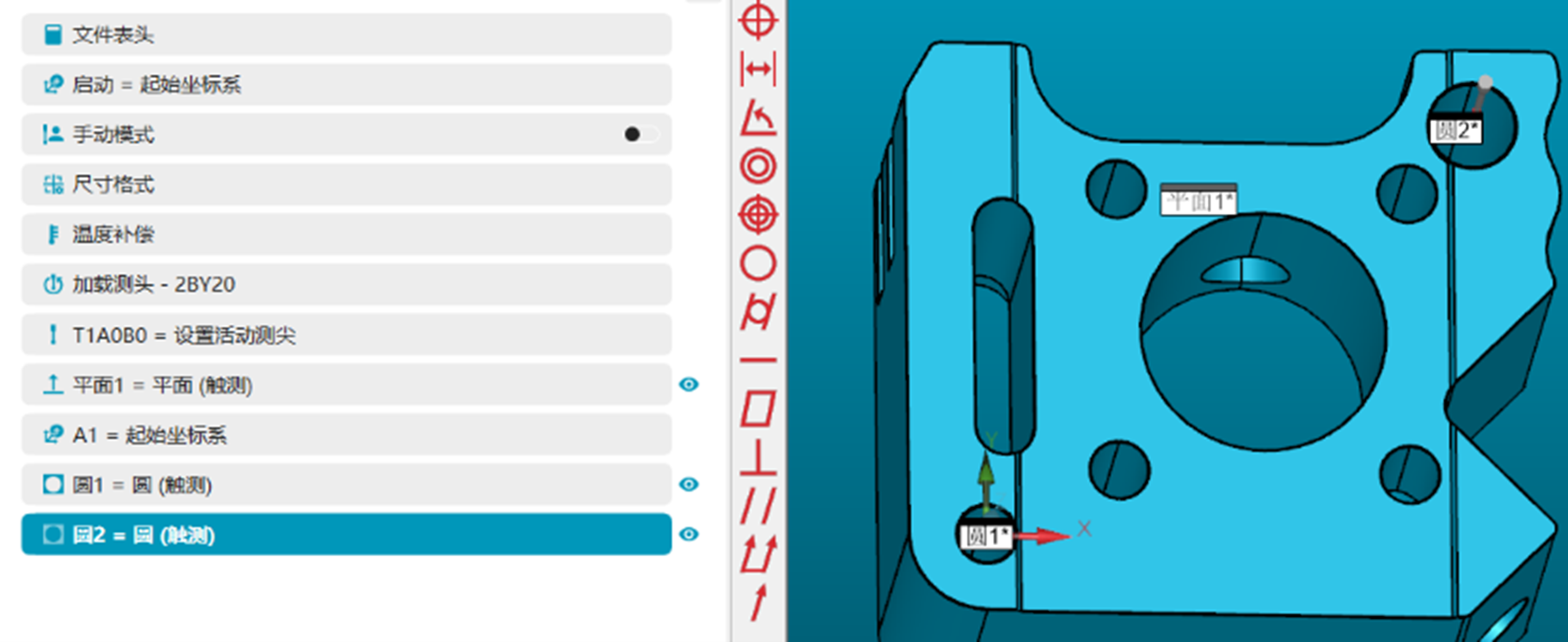 圖片2.png 圖片2.png