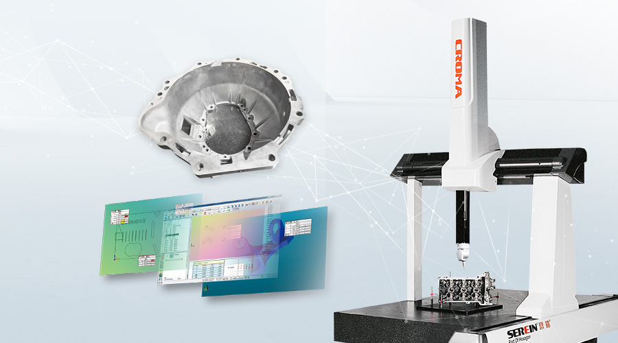 發(fā)動(dòng)機(jī)外殼基準(zhǔn)孔檢測(cè)方案，高效解決復(fù)雜檢測(cè)難題