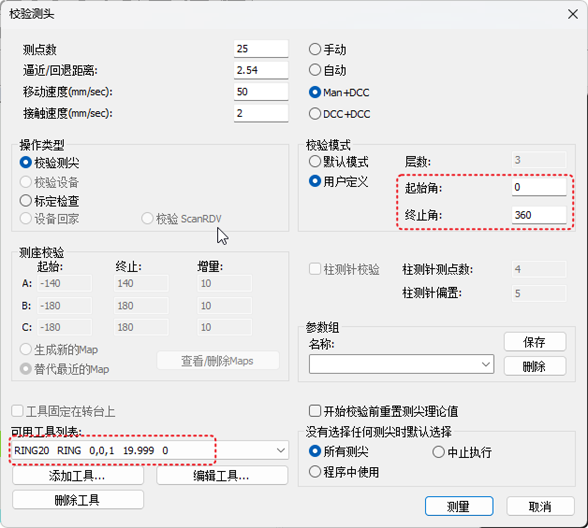 圖片7.png 圖片7.png