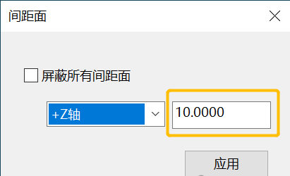 三坐標(biāo)3.png 三坐標(biāo)3.png