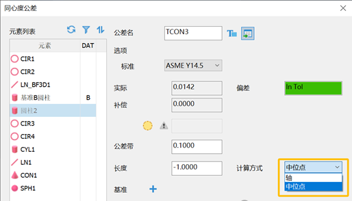 微信圖片_20250609135132.png 微信圖片_20250609135132.png