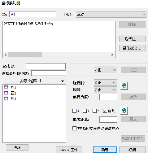 image7.png image7.png