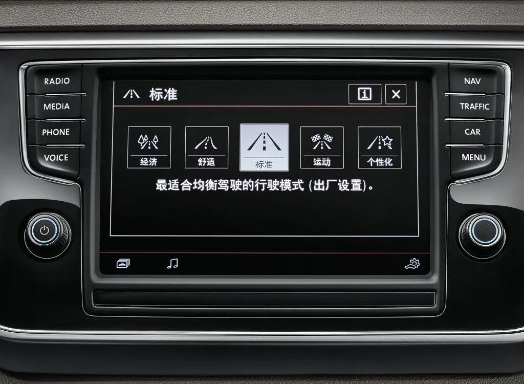 車載導(dǎo)航屏玻璃輪廓檢測(cè)方案，實(shí)現(xiàn)數(shù)據(jù)精確快速采集