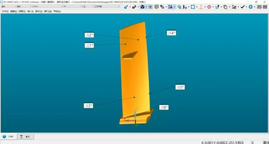 三坐標(biāo)迭代法坐標(biāo)系 三坐標(biāo)迭代法坐標(biāo)系