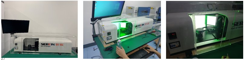 血管支架定制化影像檢測系統(tǒng) 血管支架定制化影像檢測系統(tǒng)